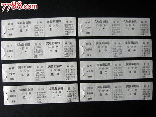 長崎科学技術大学 Architecture Degree Certificate